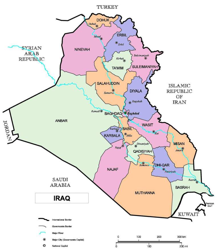 Province irachene