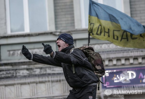 Ukrainian Protester