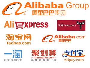 La famiglia di Alibaba