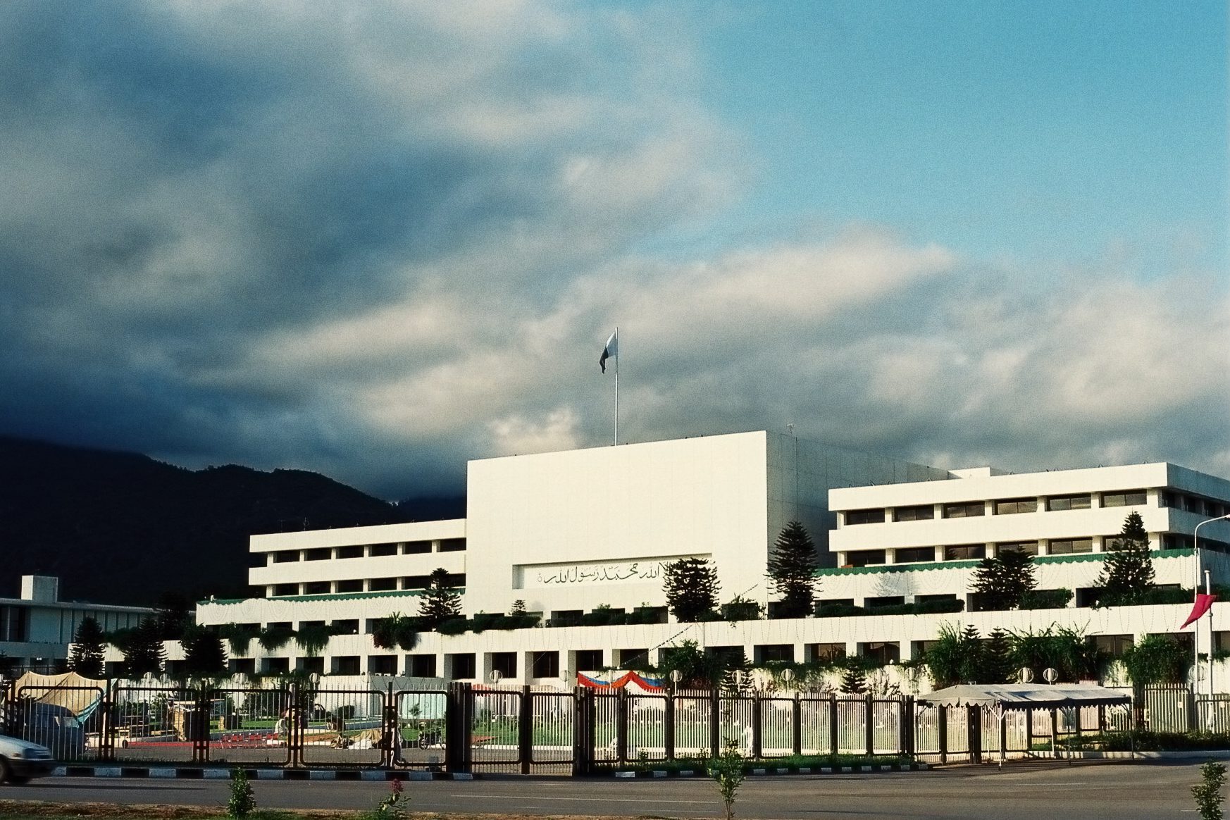 Parlamento pachistano