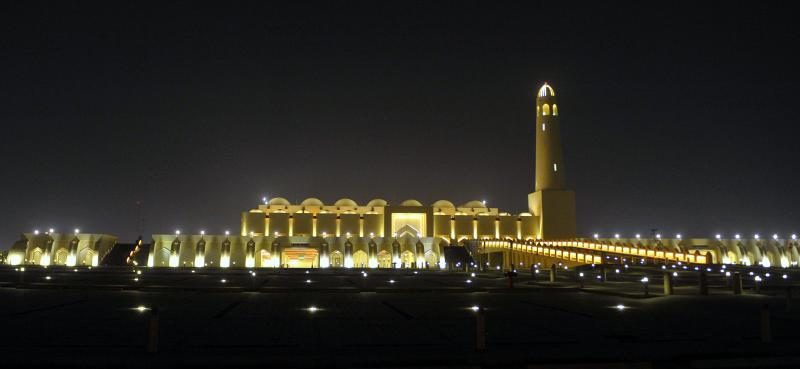 Mosque Doha foto