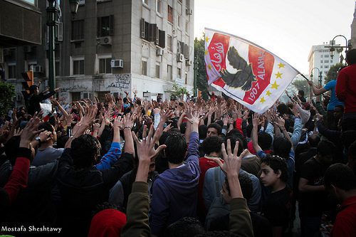 egypt ultras foto