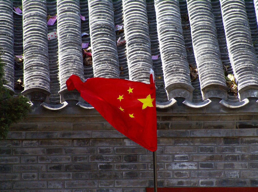 Cina: le relazioni stato-società (I)
