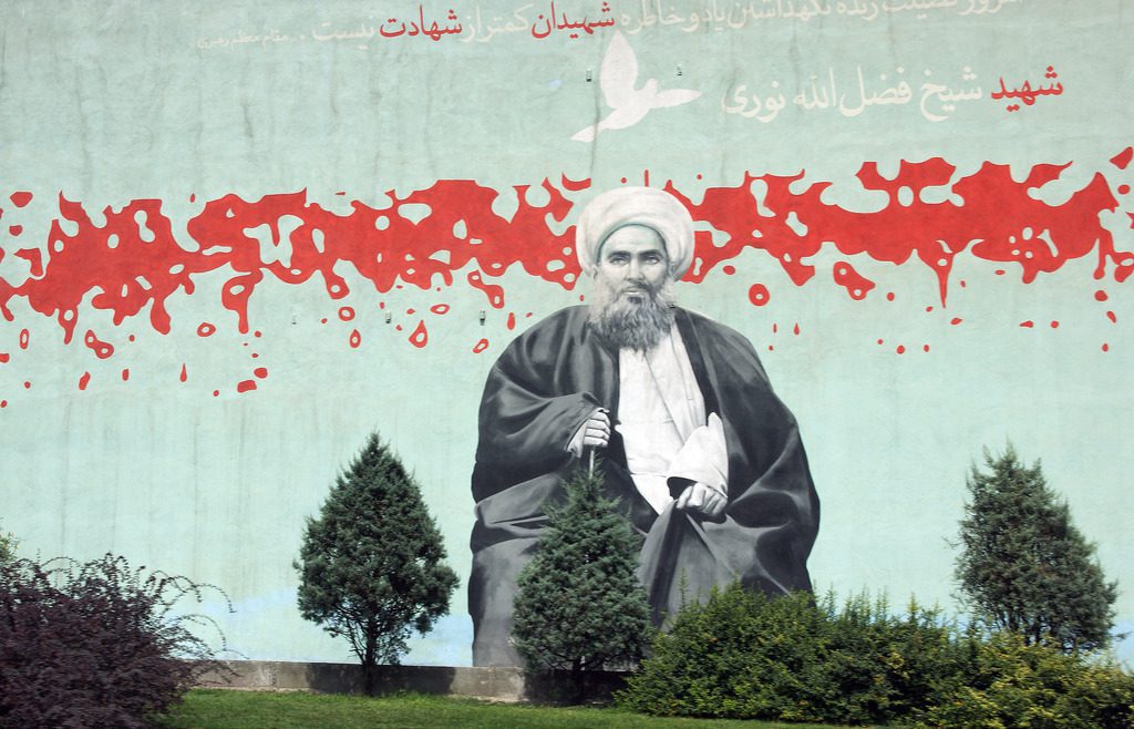Via della Rivoluzione, il romanzo che svela i paradossi della società iraniana
