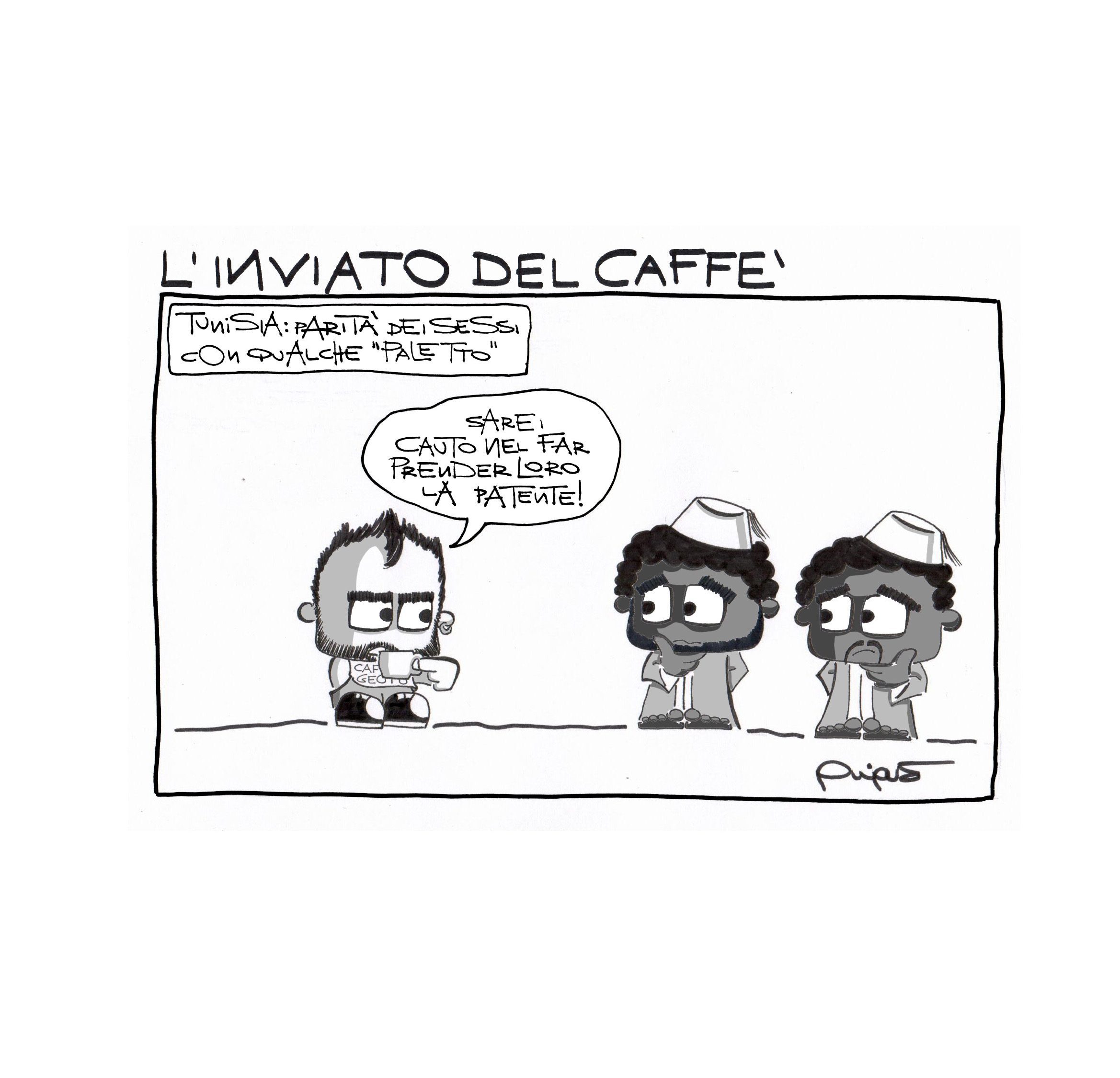 La parità dei sessi nella legislazione tunisina: cosa bolle in pentola? – Parte I