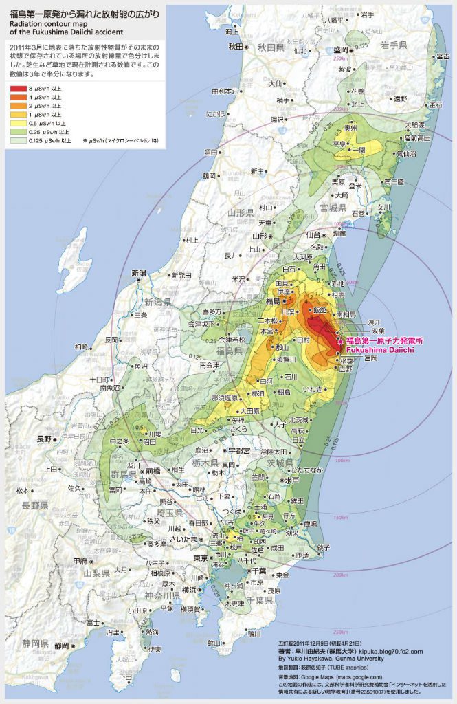 La rassegna del Caffè 12 Marzo 2018