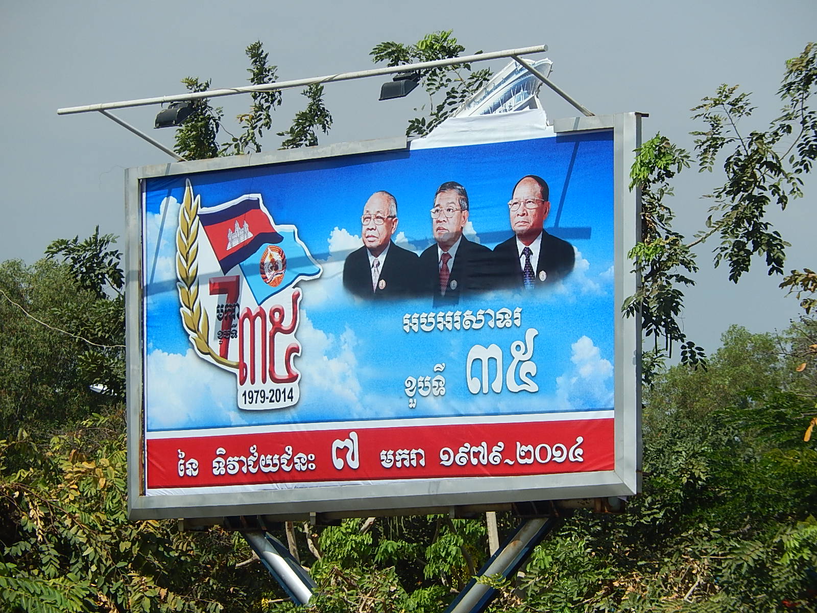 Elezioni in Cambogia: Hun Sen ha già vinto
