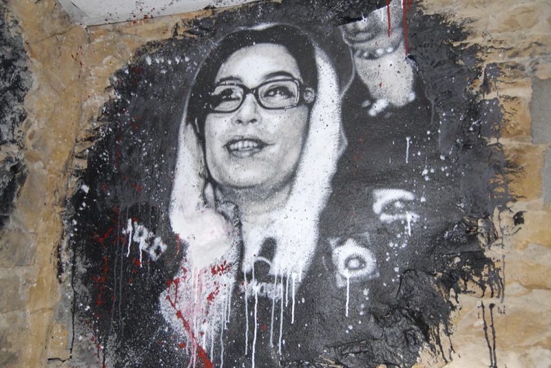 Elezioni in Pakistan: uno sguardo ai protagonisti