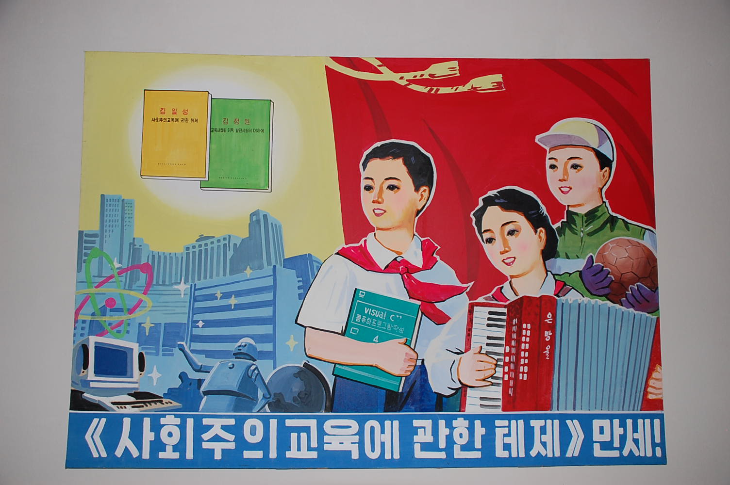 Dopo Singapore, la Cina resta l’interlocutore principale della Corea del Nord