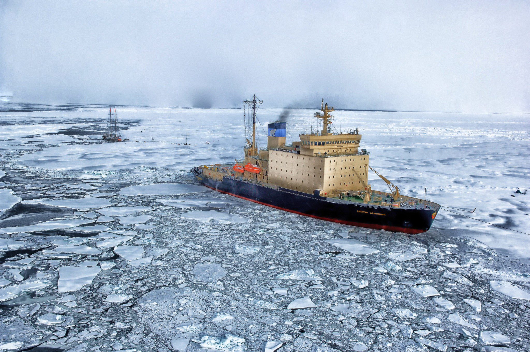 Cooperazione nell’Artico: tra cambiamento climatico e opportunità economiche