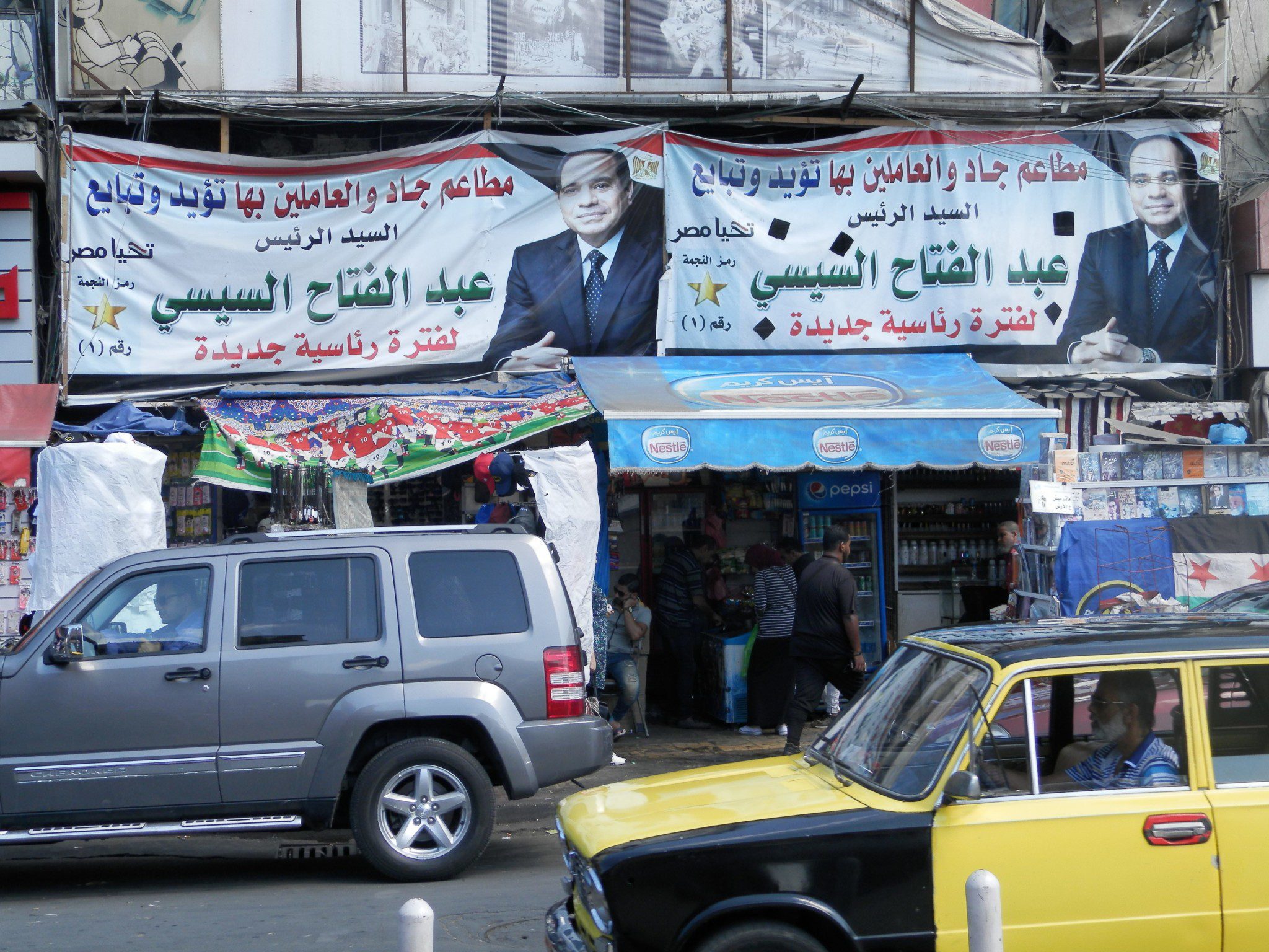 La partita di al-Sisi contro il terrorismo