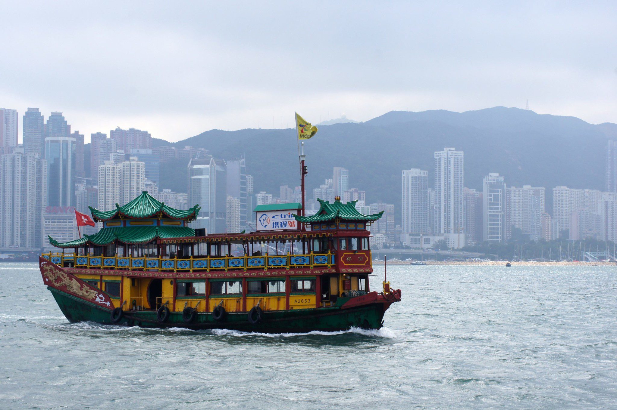 Covid-19: le risposte di Hong Kong e Taiwan