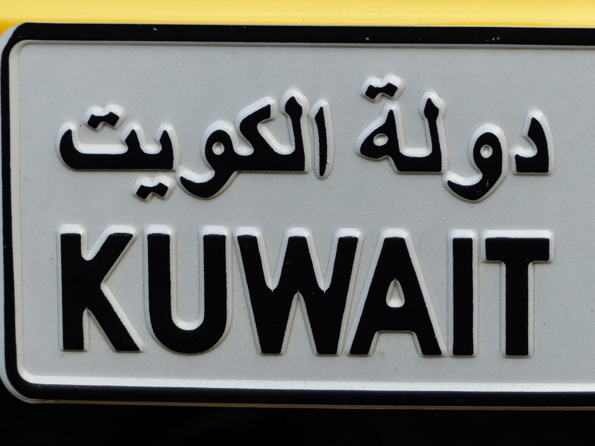 Kuwait, il mediatore del Golfo