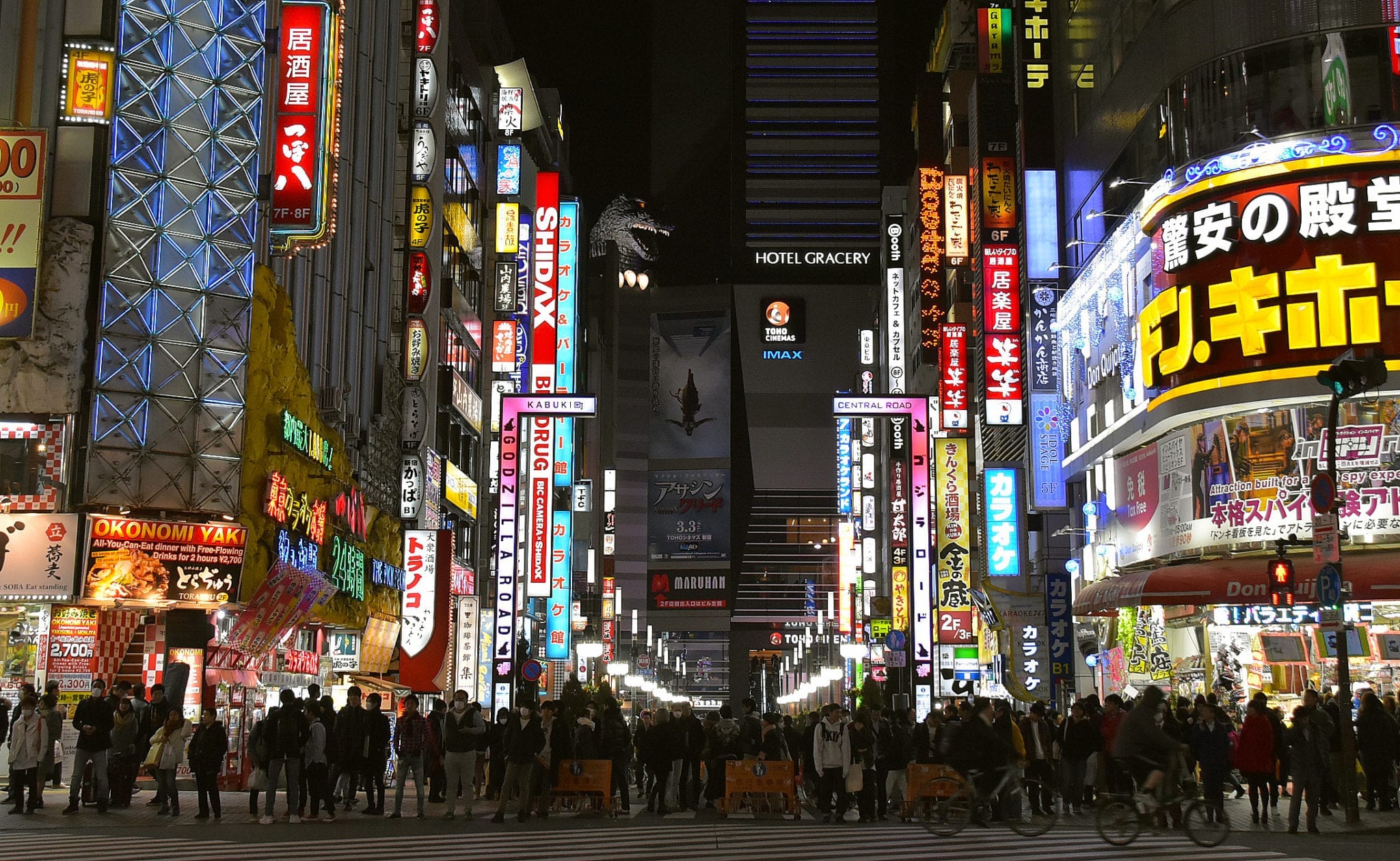 Metropolis – Le anime di Tokyo