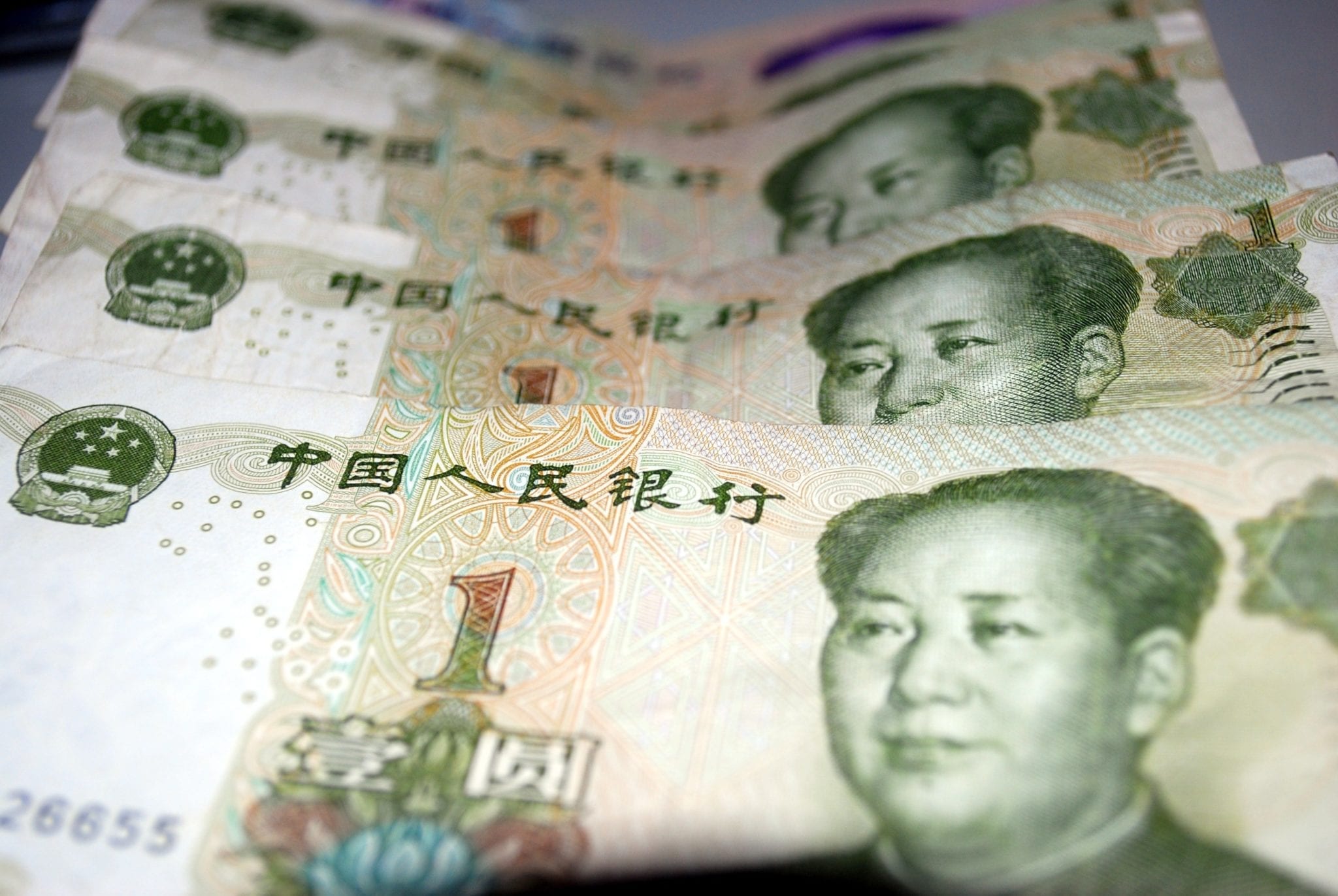 Pechino e la sua valuta digitale