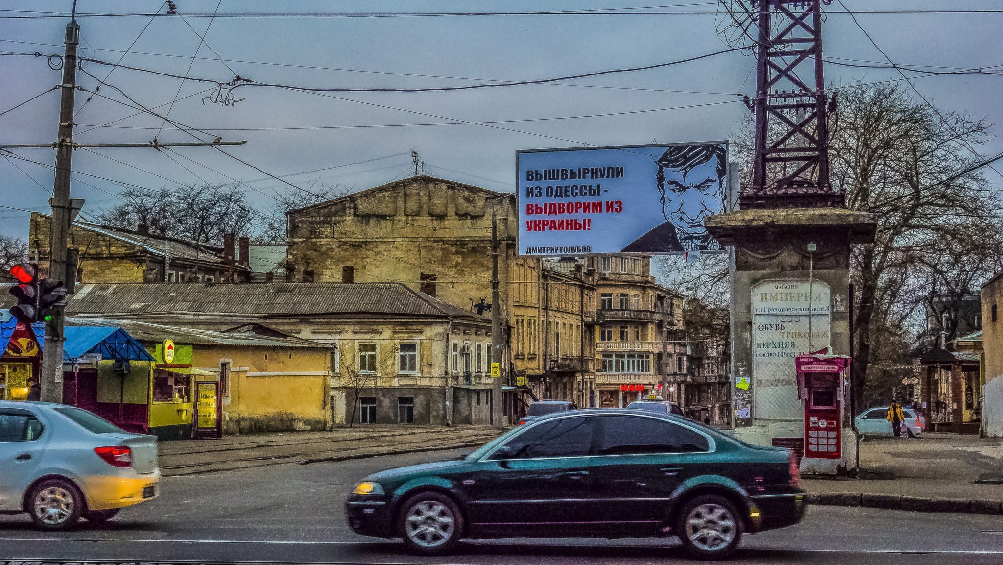 Reportage dall’Ucraina (I): un Paese in purgatorio
