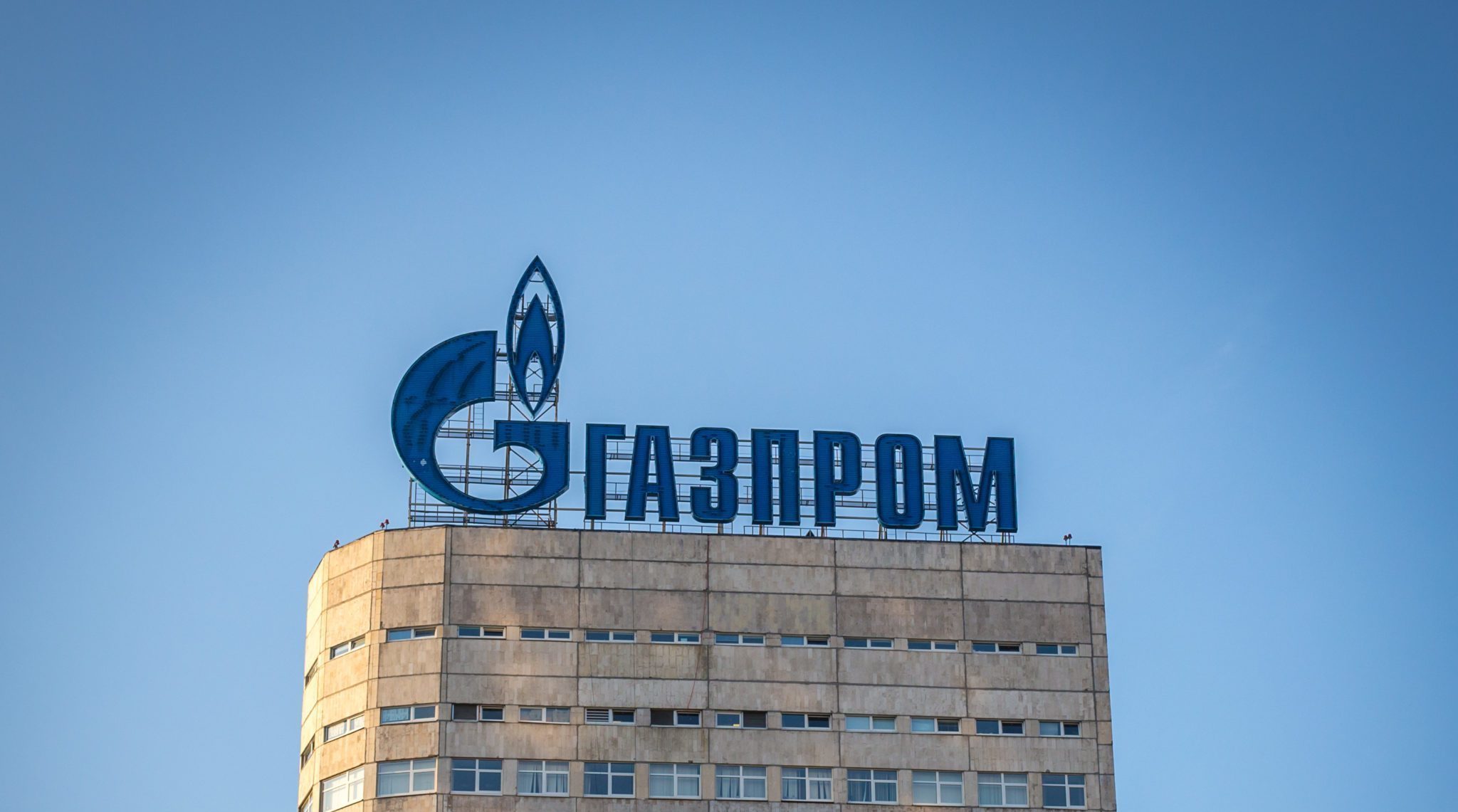Il ruolo geopolitico di Gazprom fra Europa, Asia ed Artico