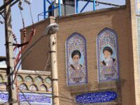 Tiled Portraits of Khomeini and Khamenei on Mosque Facade – Kermanshah – Western Iran