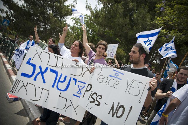 Proteste a Gerusalemme