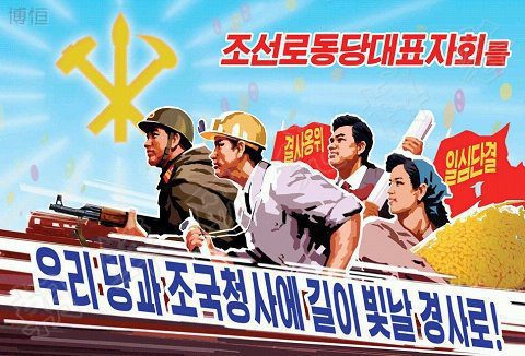 Problemi di successione