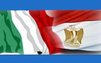 L’Egitto visto da qui