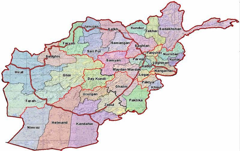 Un tè lungo la ring road – 2