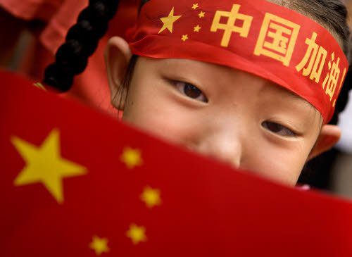 Nel ventre del dragone