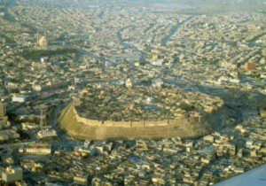 Hawler Castle, Erbil - Iraq