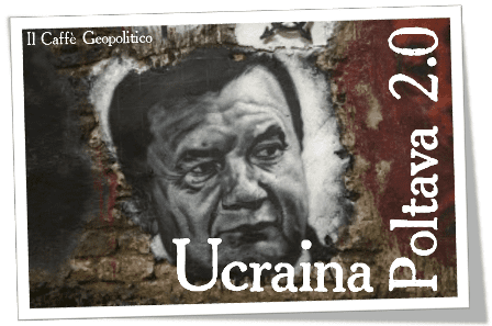 Ucraina_logo