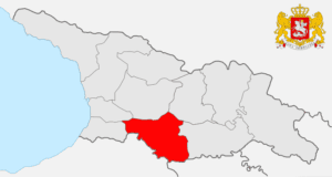 http://commons.wikimedia.org/wiki/File:SamtskheJavakhetiLocationinGeorgia.svg
