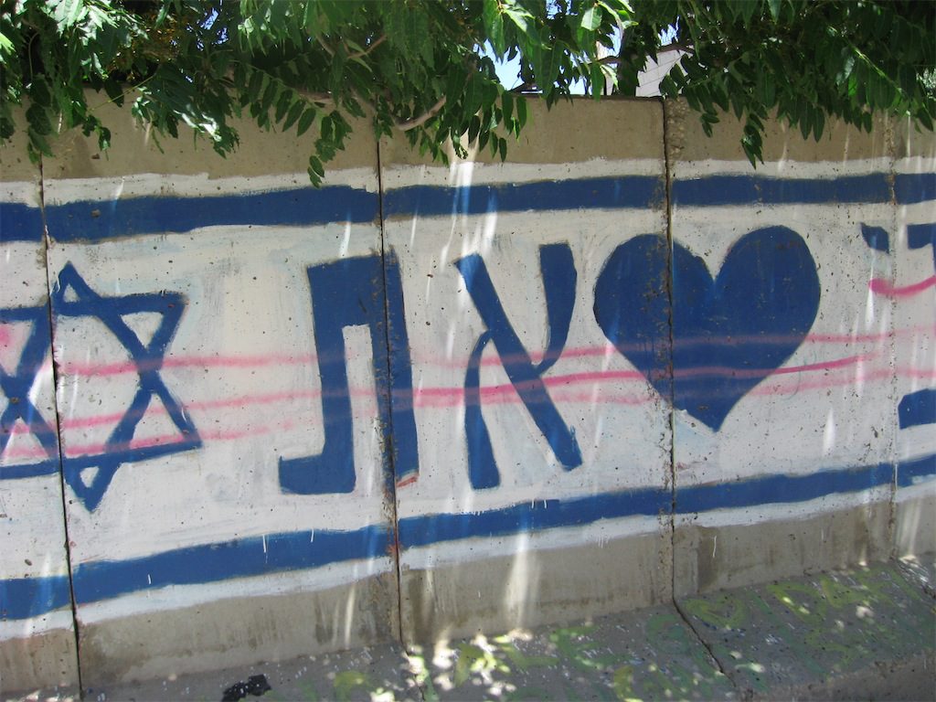 Hebron