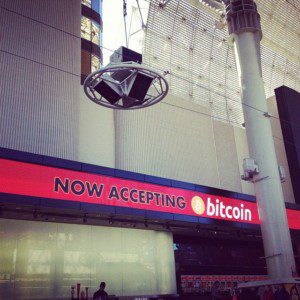 Casino di Las Vegas che dichiara di accettare bitcoin .