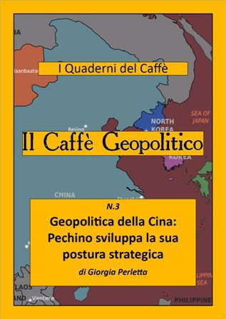 La copertina del Quaderno del Caffè N.3