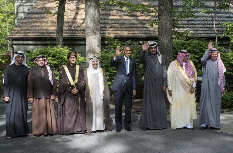 Gulf Cooperation Council 2015 foto