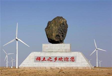 content_1075_1