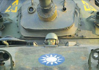content_868_1